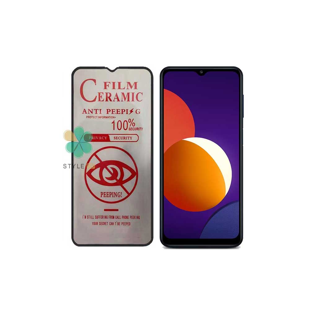 گلس سرامیک پرایوسی گوشی سامسونگ Samsung Galaxy M12