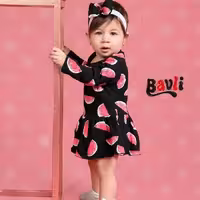 یلدایی  خاص