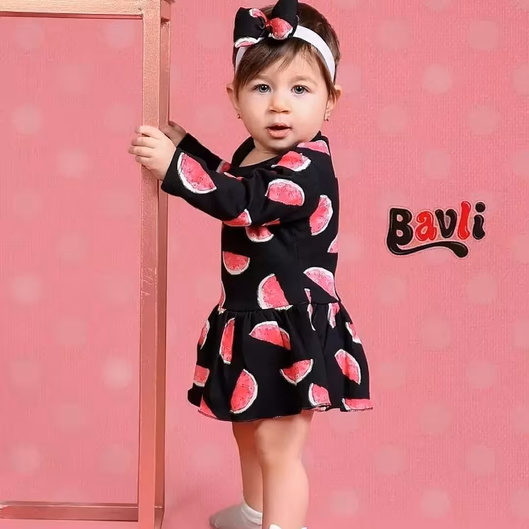 یلدایی  خاص