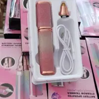 موزن صورت وابرو اصل طرح های مختلف