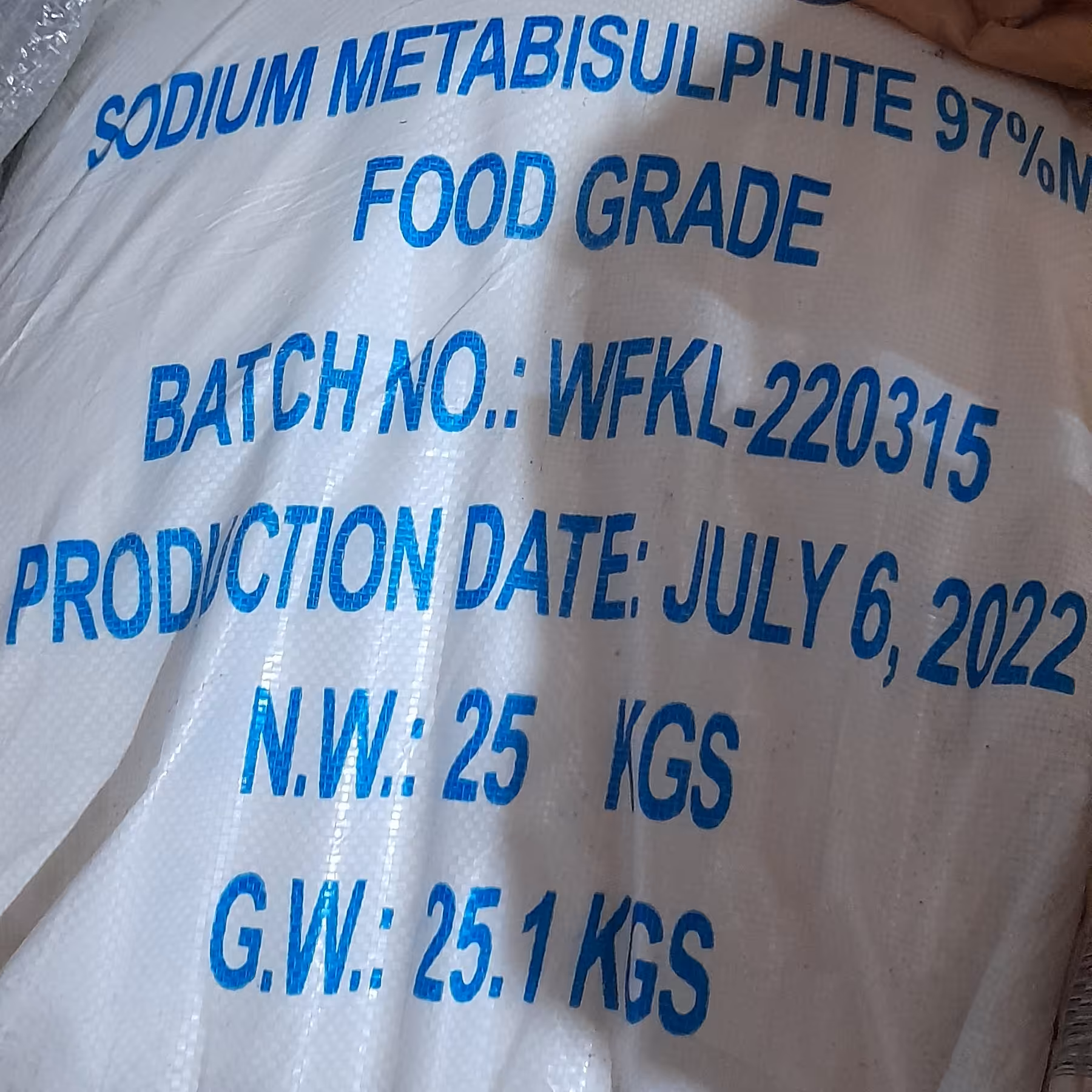 متابی سولفیت سدیم خوراکی 