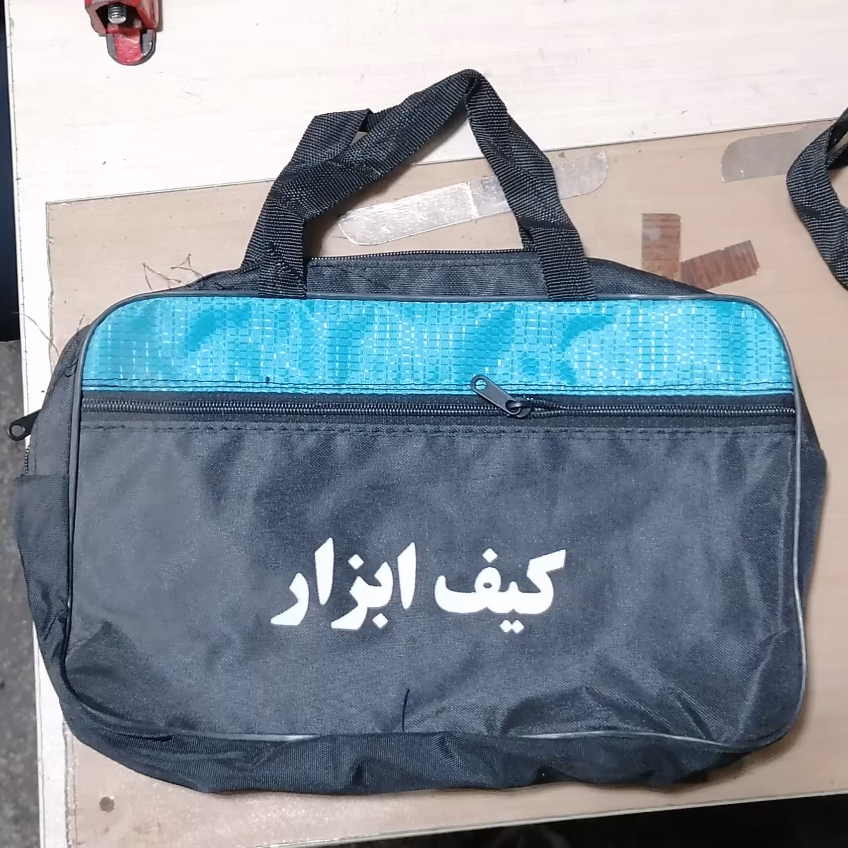 کیف ابزار سایز بزرگ محکم 