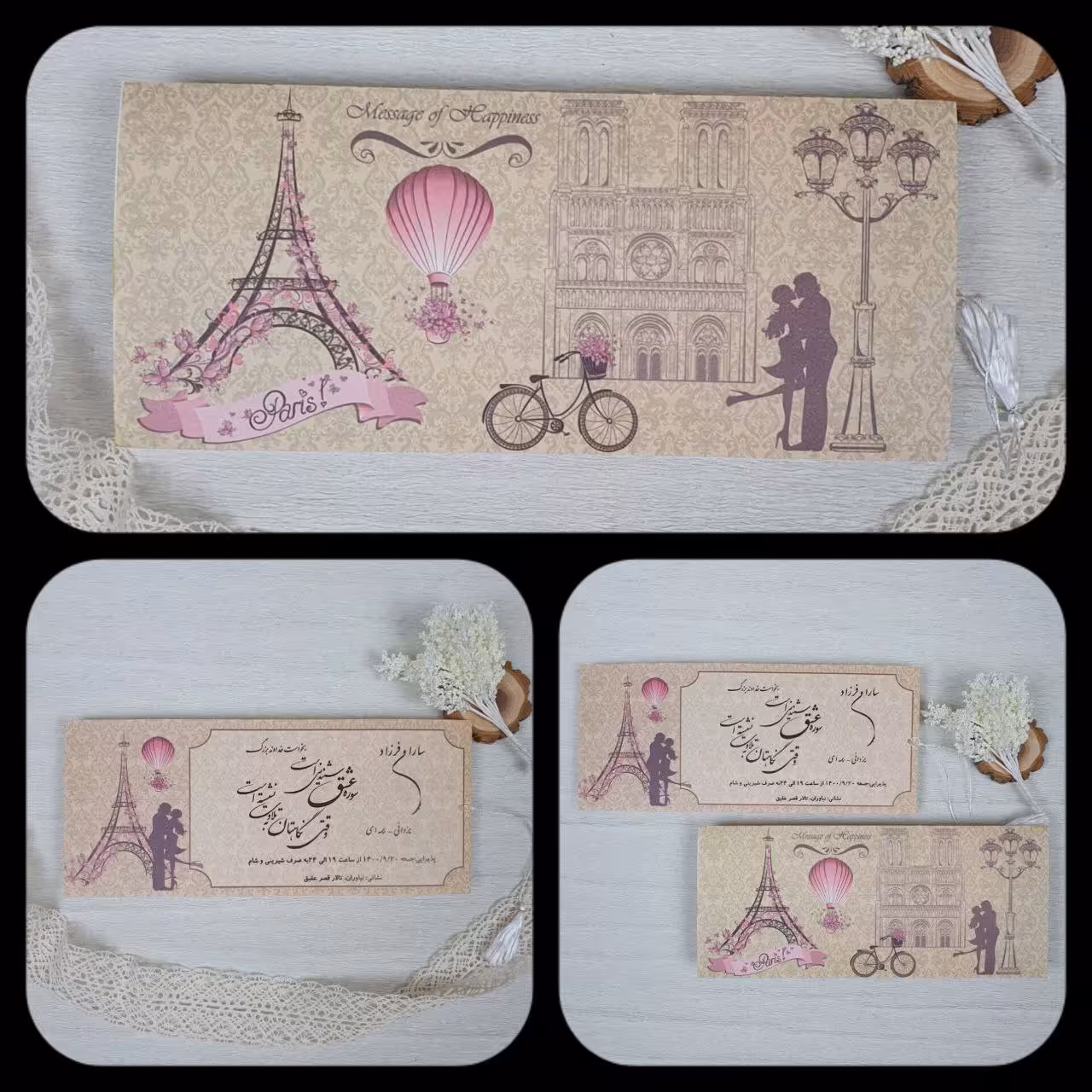 کارت عروسی  100 عددی با چاپ رنگی و طرح اختصاصی ویژه