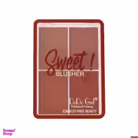 پالت رژگونه دودو گرل (Dodo Girl) مدل Sweet شماره 3