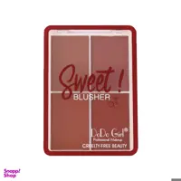 پالت رژگونه دودو گرل (Dodo Girl) مدل Sweet شماره 3