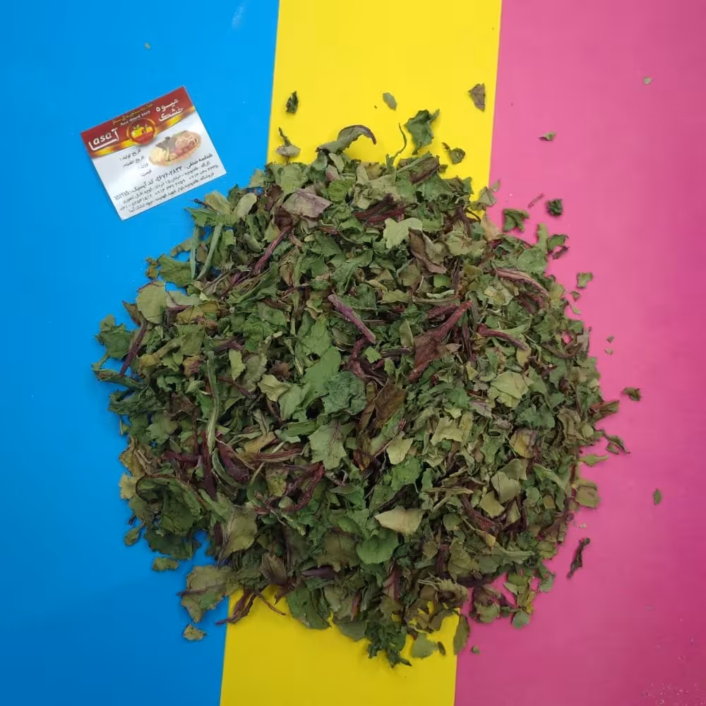 برگ چغندر لبویی خشک 100 گرمی آسا