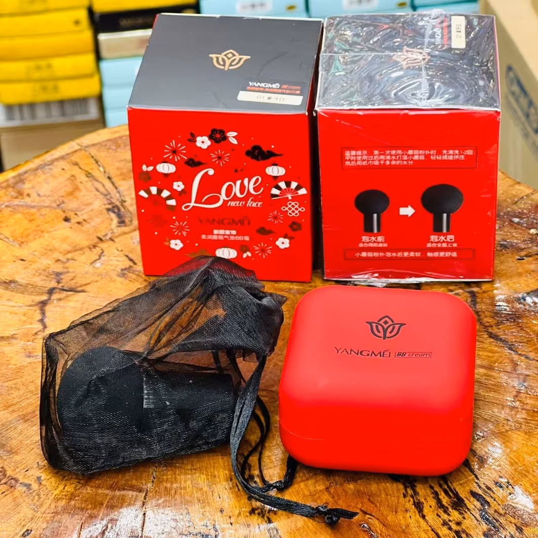 کوشن یانگمی لاو بی بی کرم در 2 شماره روشن و طبیعی اورجینال 