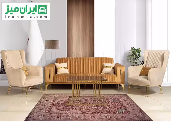 مبل راحتی آوید