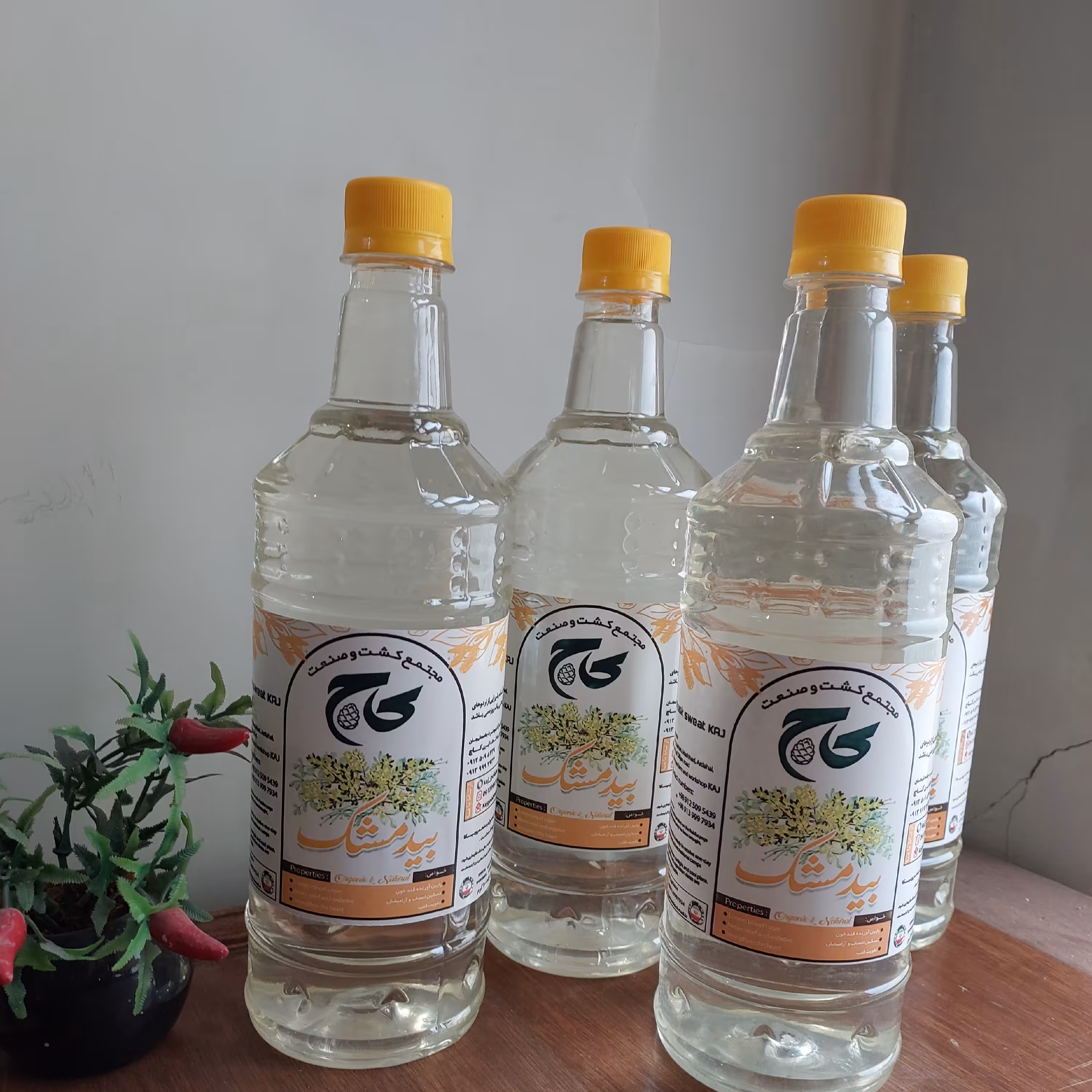 عرق بیدمشک تازه 1لیتری کاشان