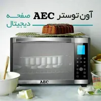 آون توستر به همراه جوجه گردان AEC  