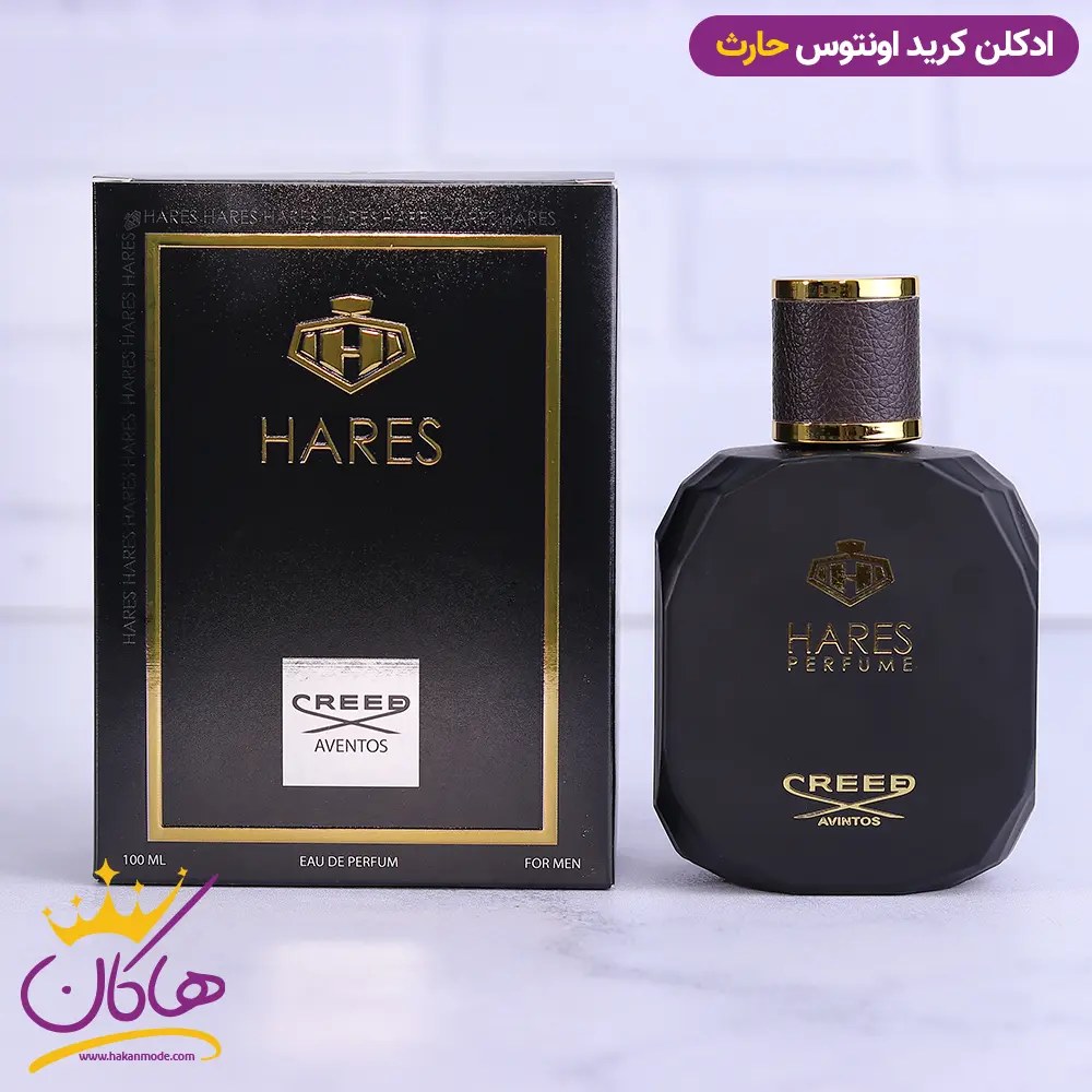 ادکلن کرید اونتوس حارث 100 میل