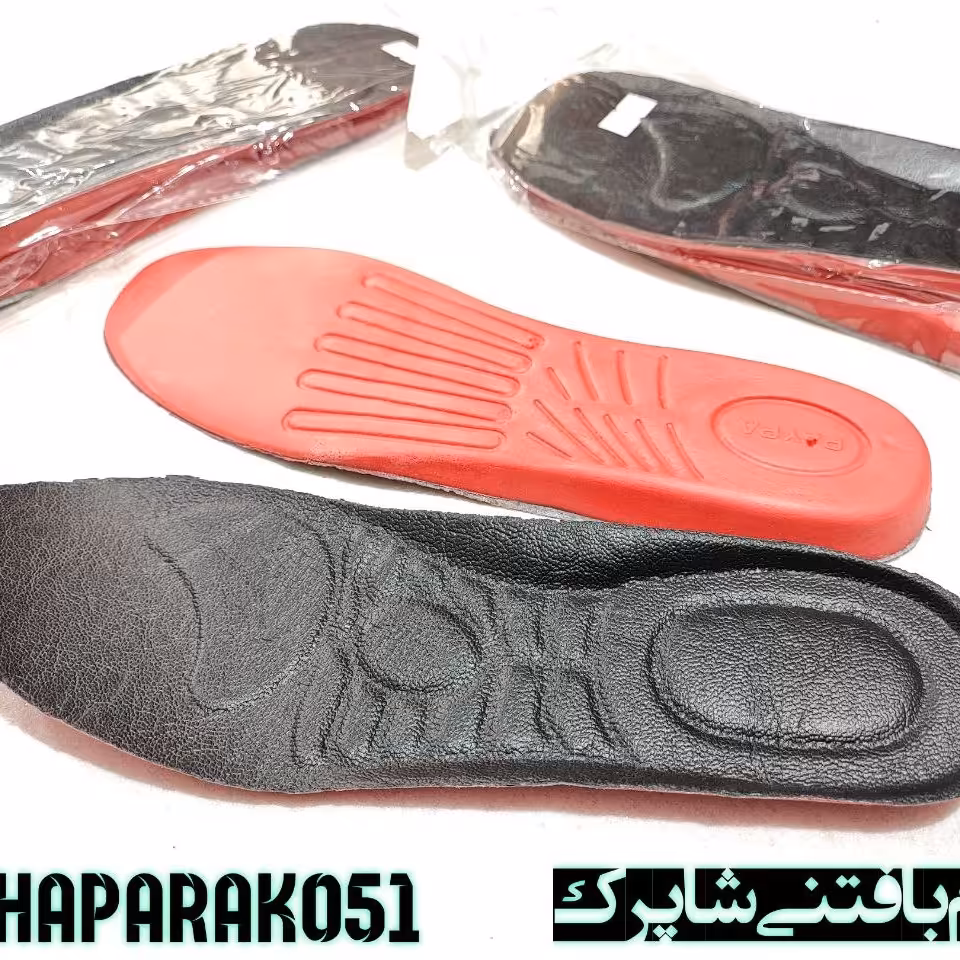 کفی  طبی  زنانه و مردانه