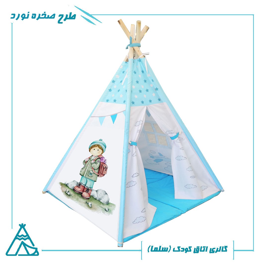 چادر بازی کودک مدل سرخپوستی طرح صخره نورد رنگ سبز آبی کرم قهوه ای