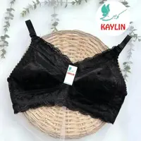 سوتین گیپور دالبری اصل زیرنخ سایز70تا85،سوتین گیپور مشکی،سوتین مجلسی مشکی زیر نخ 