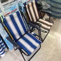 صندلی تاشو مسافرتی 7 فنره با فوم سفارشی | amazonchi