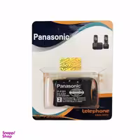 باتری تلفن بی سیم پاناسونیک مدل P301 ظرفیت 600 میلی‌ آمپر ساعت