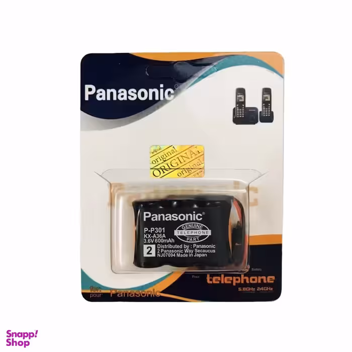 باتری تلفن بی سیم پاناسونیک مدل P301 ظرفیت 600 میلی‌ آمپر ساعت
