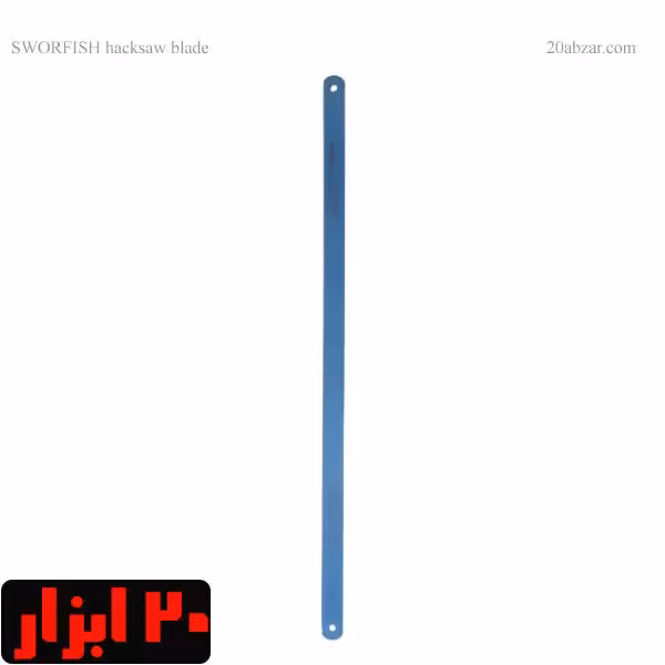تیغ اره آهن بر ارزان