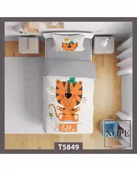 سرویس لحاف روتختی کودک یک نفره 5 تکه نوپه هوم Nopehome طرح ببر کد T5849