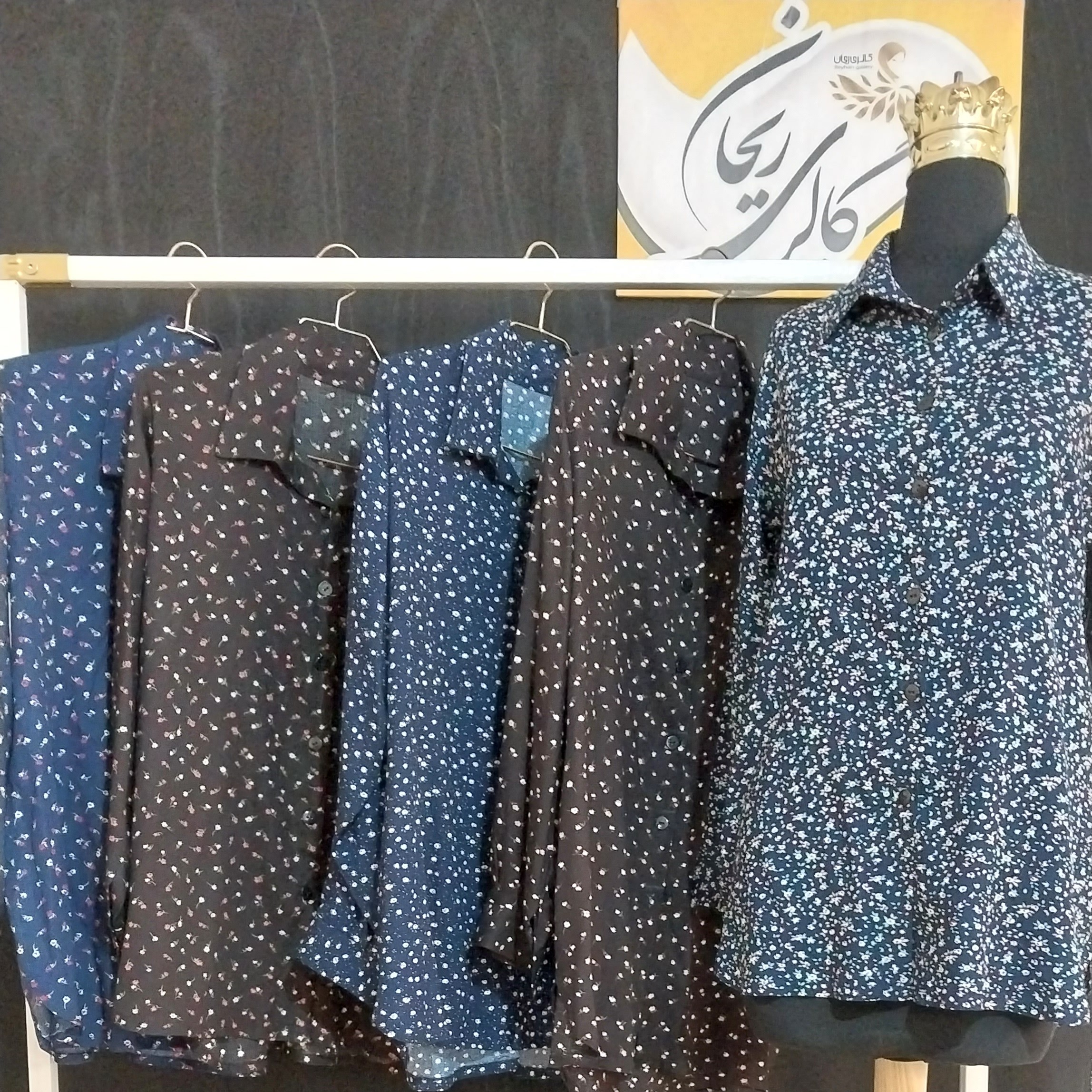 شومیز زنانه