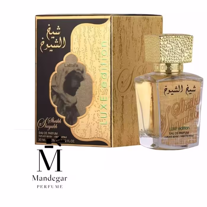 عطر شیخ الشیوخ - هریک گرم 