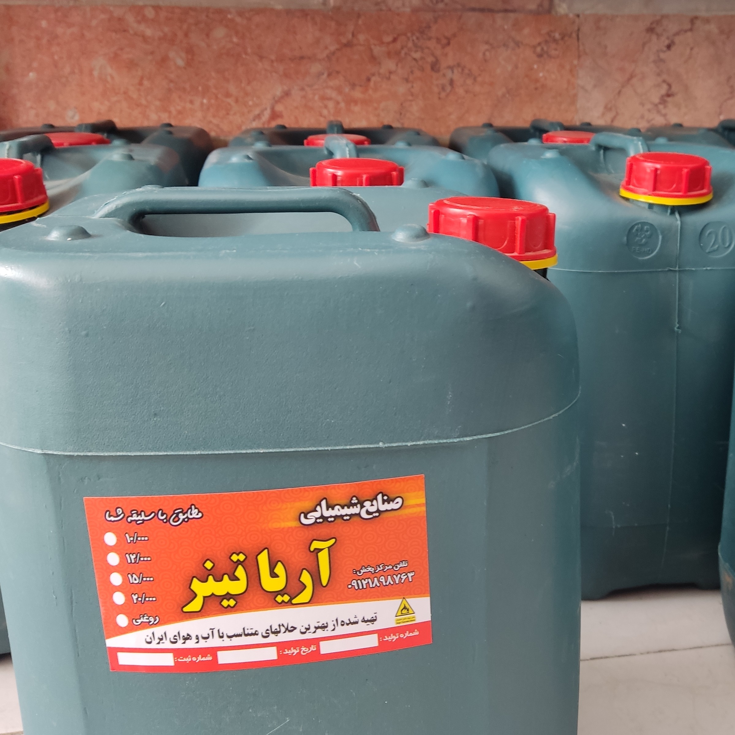 تینر فوری بیست لیتری 12000درجه 1 مخصوص صنایع چوب