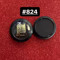 سایه چشم سیگنیچر (Signature) شماره 824 حجم 3 گرم


