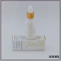 پرایمر سفید برند فارسالی (30 میل)