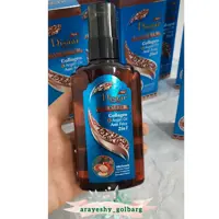 روغن آرگان مو دیسار،روغن آرگان _کلاژن مو دیسار