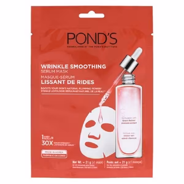 سرم ماسک نقابی پوندز صاف کننده چین و چروک
