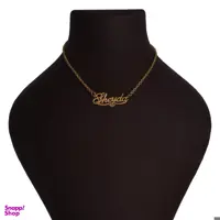 گردنبند طلا 18 عیار زنانه سانا گالری طرح شیدا کد 1150D9074