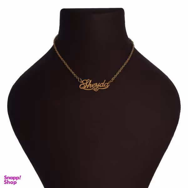 گردنبند طلا 18 عیار زنانه سانا گالری طرح شیدا کد 1150D9074