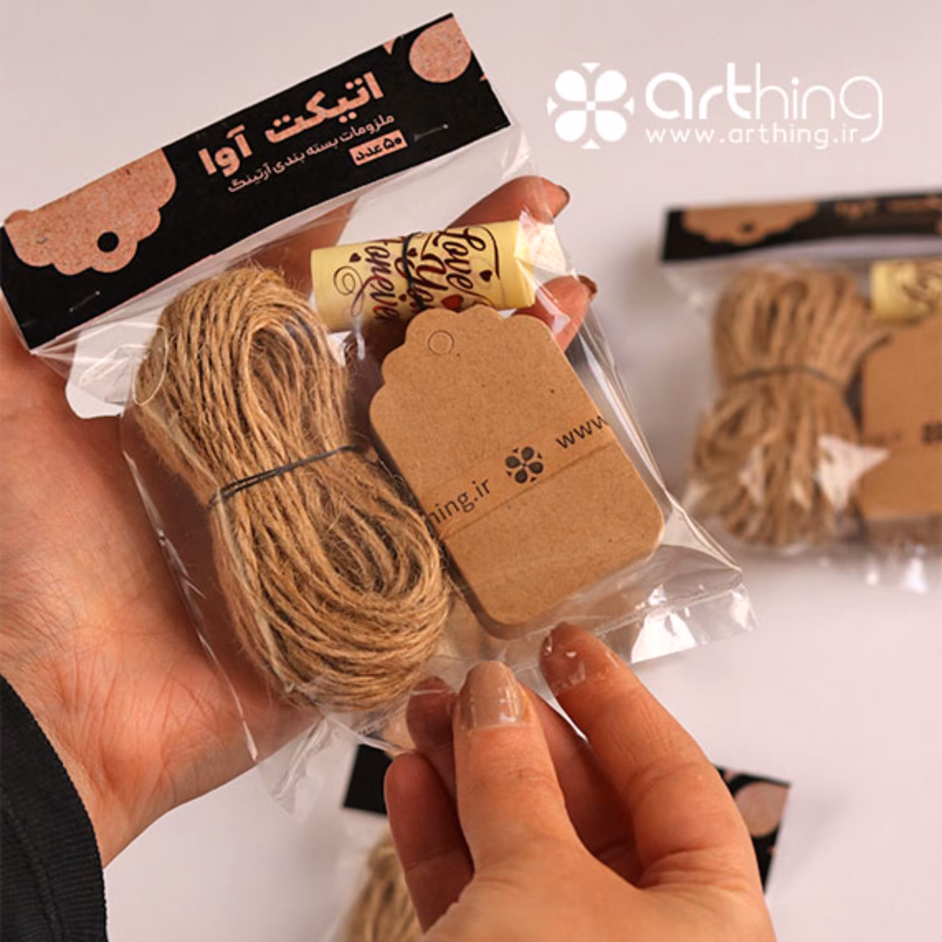 پک اتیکت کاغذی کرافت مدل آوا (50 تایی)
