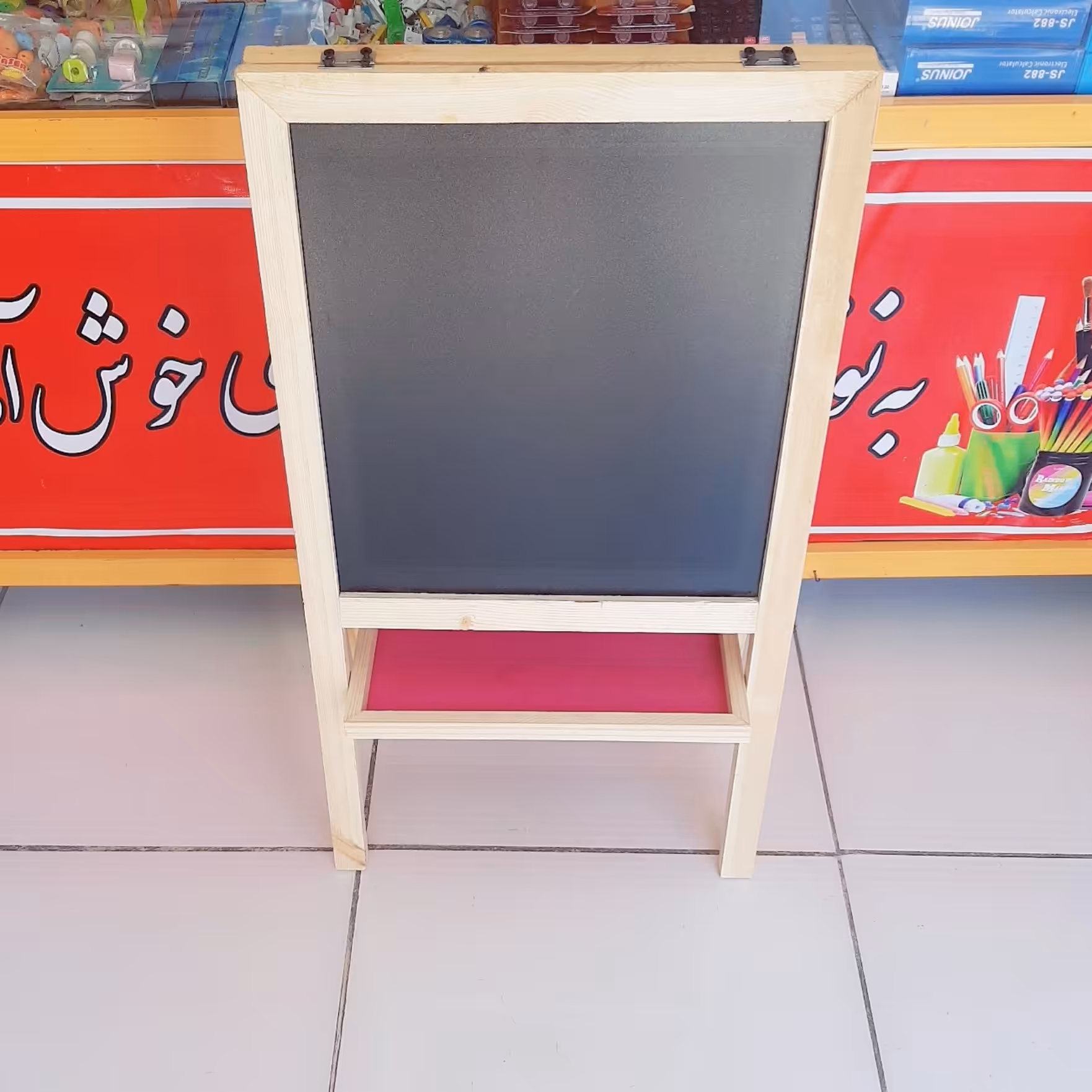 تخته وایت برد پایه دار دو رو 