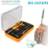ست پیچ گوشتی JAKEMY JM-6092.B