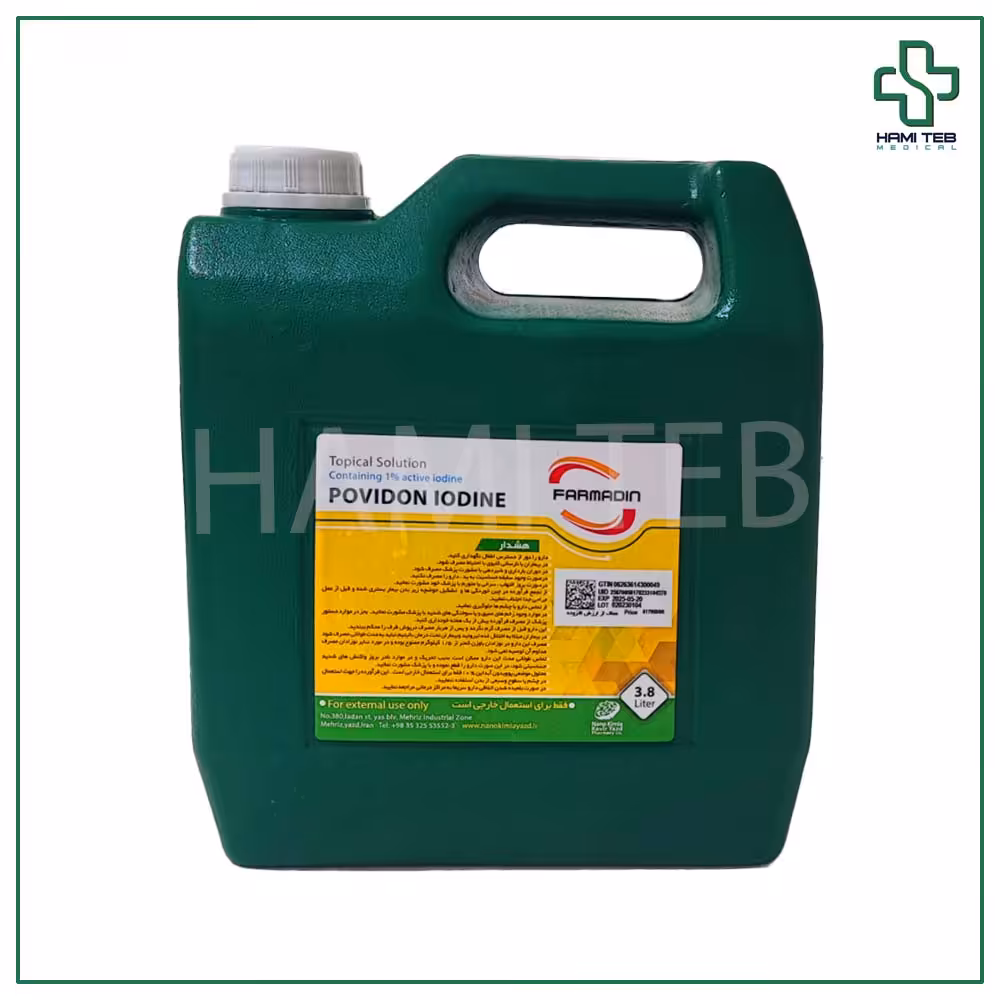 بتادین 4 لیتری فارمادین (3.8 لیتر)