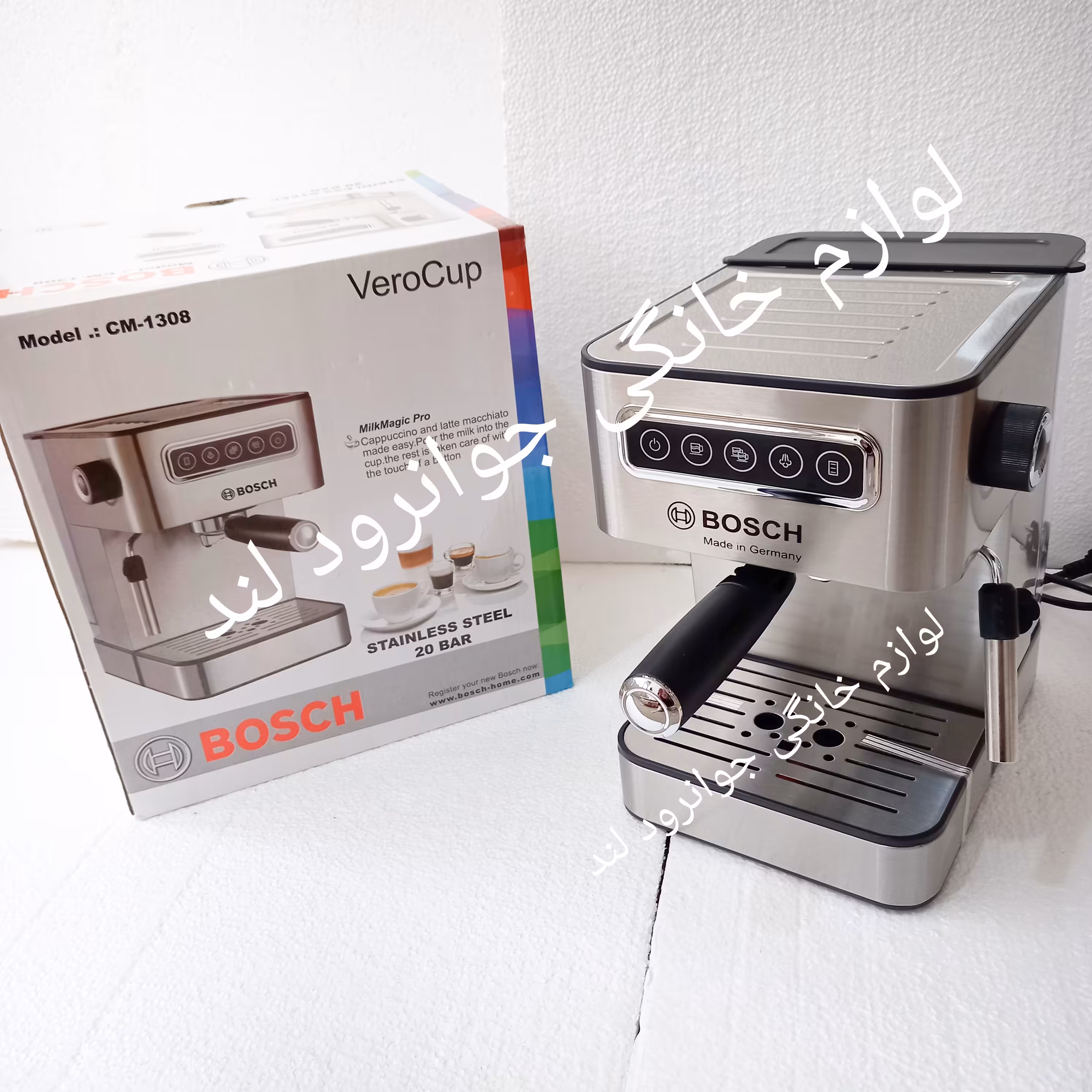 اسپرسوساز بوش مدل CM1380