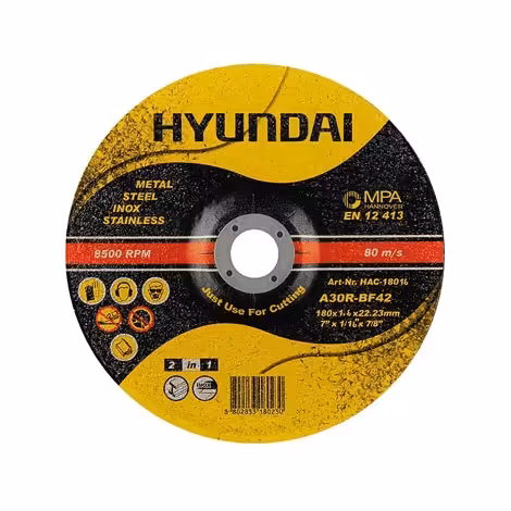 سنگ برش فیبری HAG-1806 هیوندای (آهن بر 50 تایی)