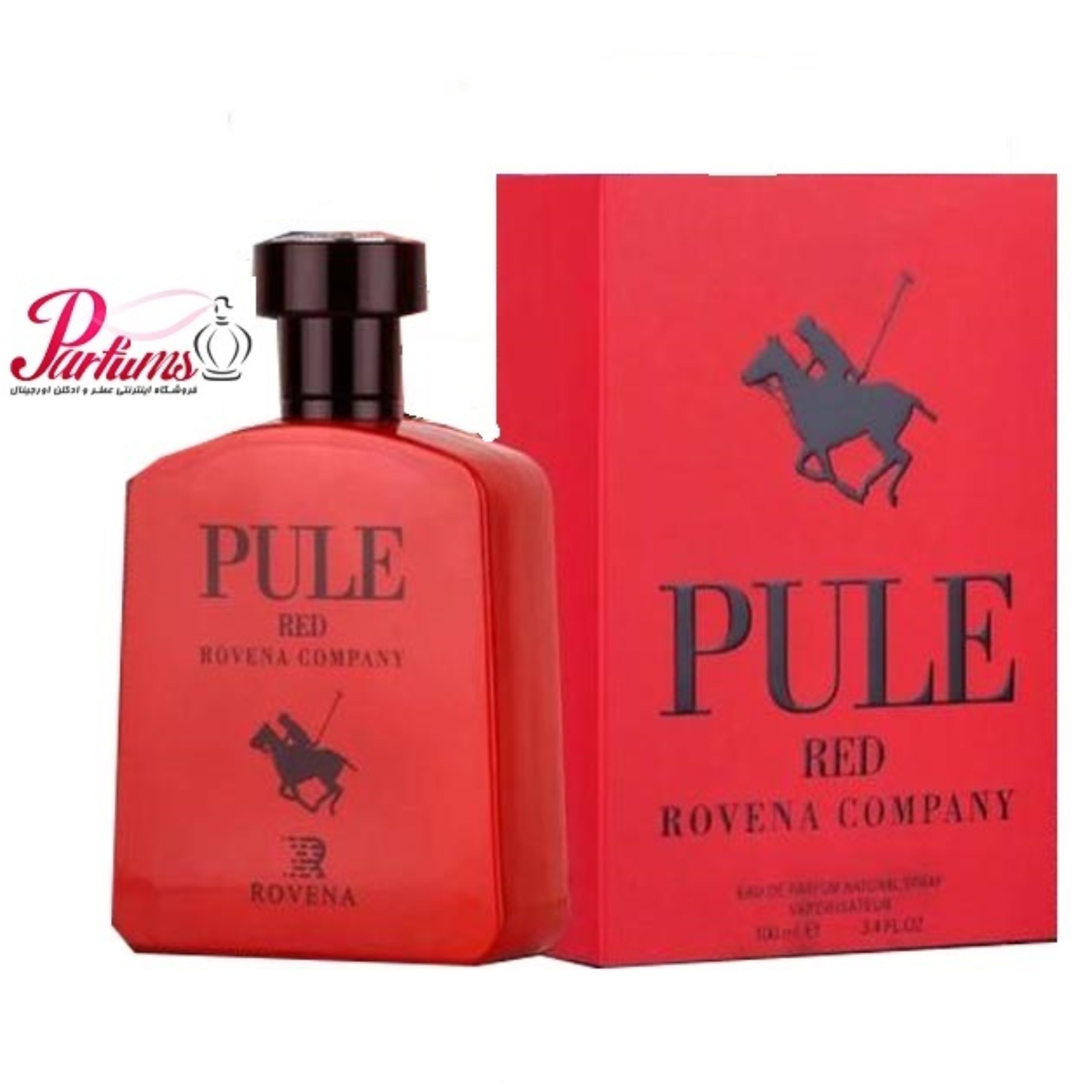 ادکلن روینا پولو رد ROVENA PULE RED(رایحه ادکلن پولو قرمز - رد)