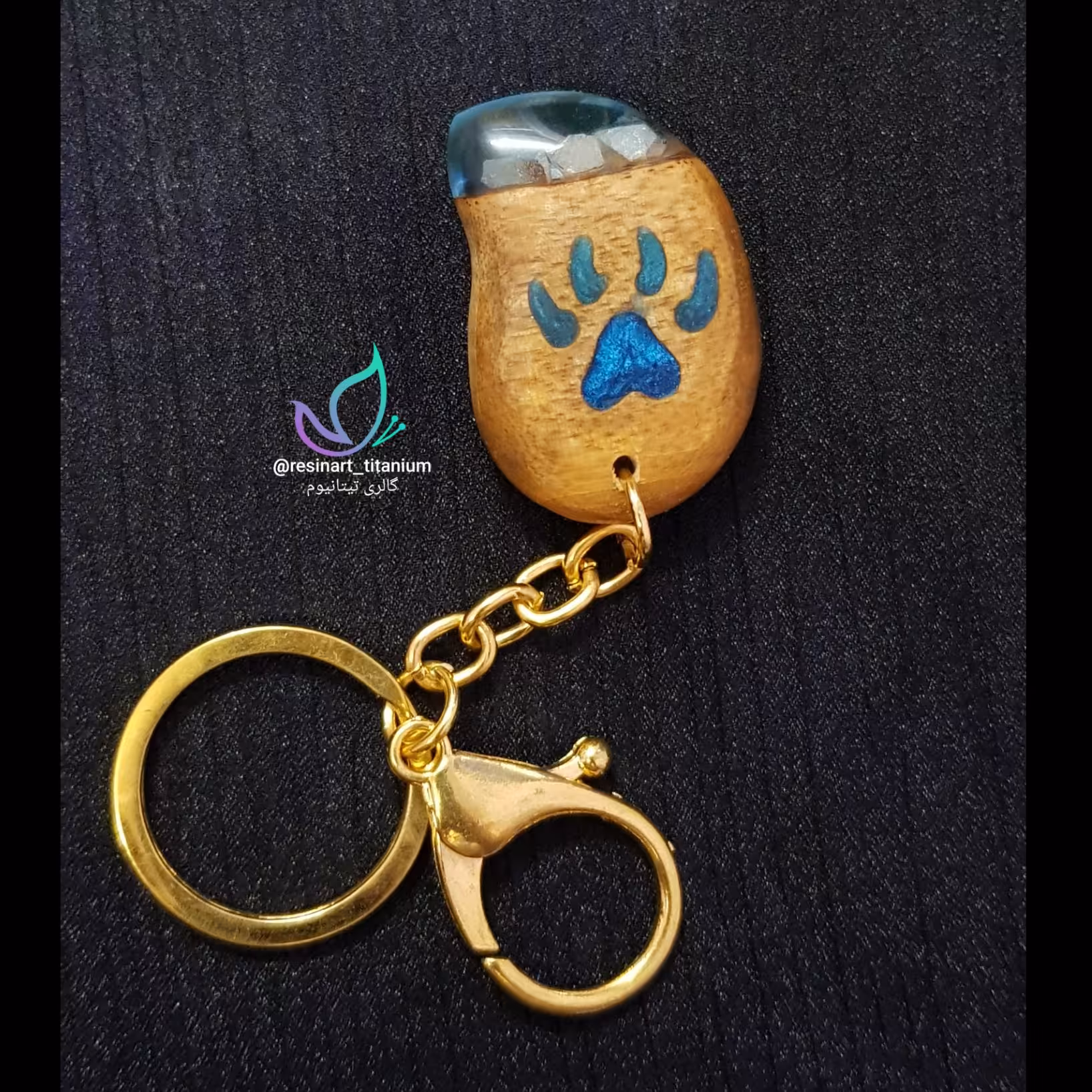 جاکلیدی چوب و رزین شبتاب پنجه گرگ