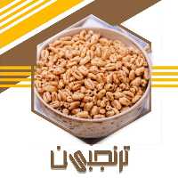 گندمک شیرین ویژه (400گرم)ترنجبین