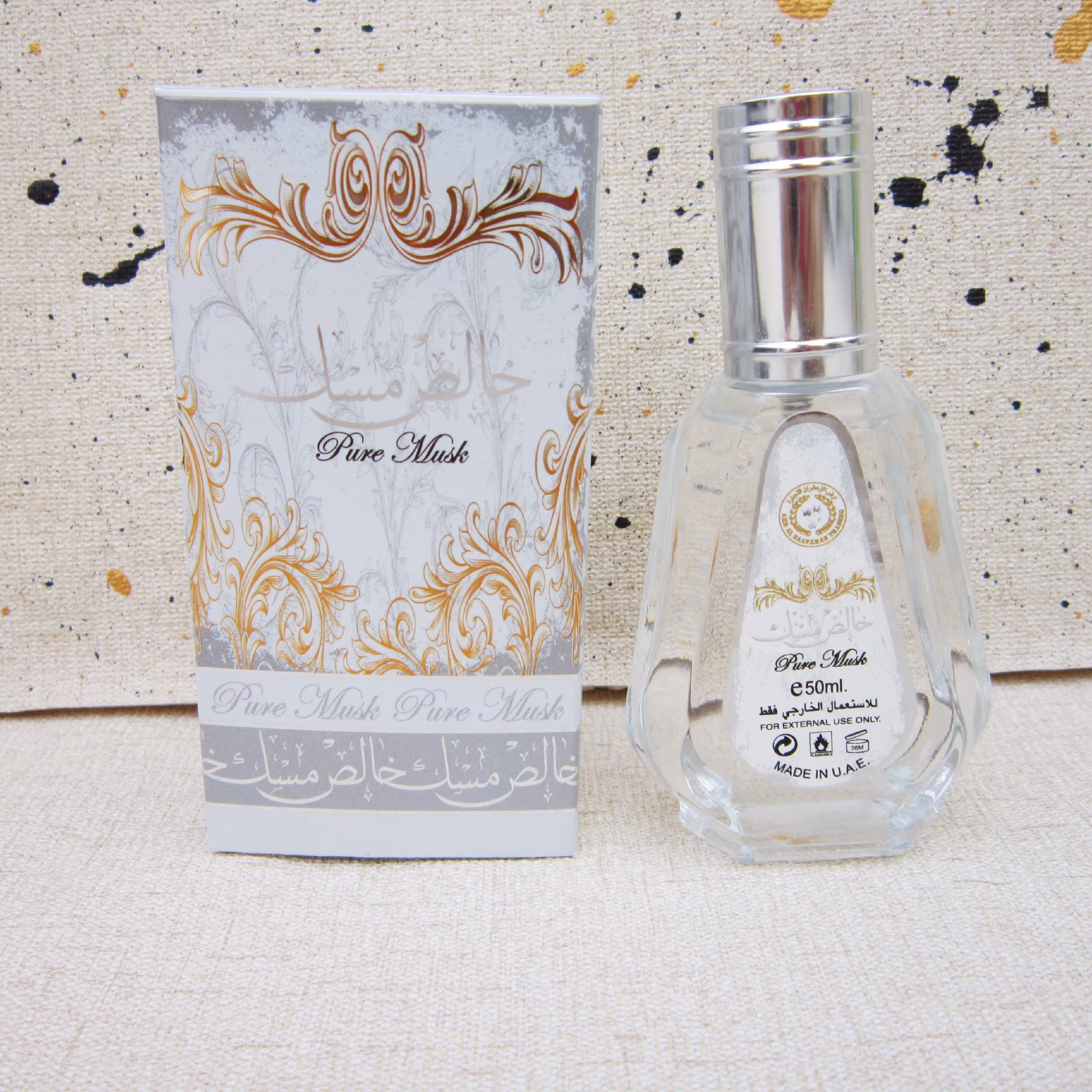 عطرخالص مسک50میل تولیدشرکت اماراتی ارض الزعفران