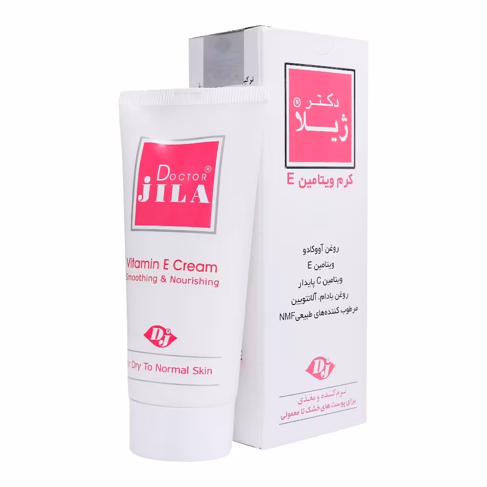 کرم ویتامین E دکتر ژیلا مناسب پوست های نرمال تا خشک 50 گرم  انقضا  1405