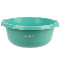 لگن حمام همارا کد 62673-دارای رنگبندی