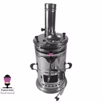 سماور زغالی استیل 5 لیتری-سماور ذغالی 5 لیتری