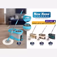 سطل و تی مستطیل پدال دار صادراتی نیوهوم 7011