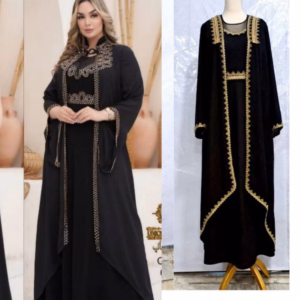 دوتیکه زیره و رویه مدل آرا سته