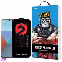 محافظ صفحه نمایش اپیکوی مدل Dragon ESD مناسب برای گوشی موبایل شیائومی Redmi Note 13 Pro 4G/5G /Note 13 4G/5G /Note 13R Pro