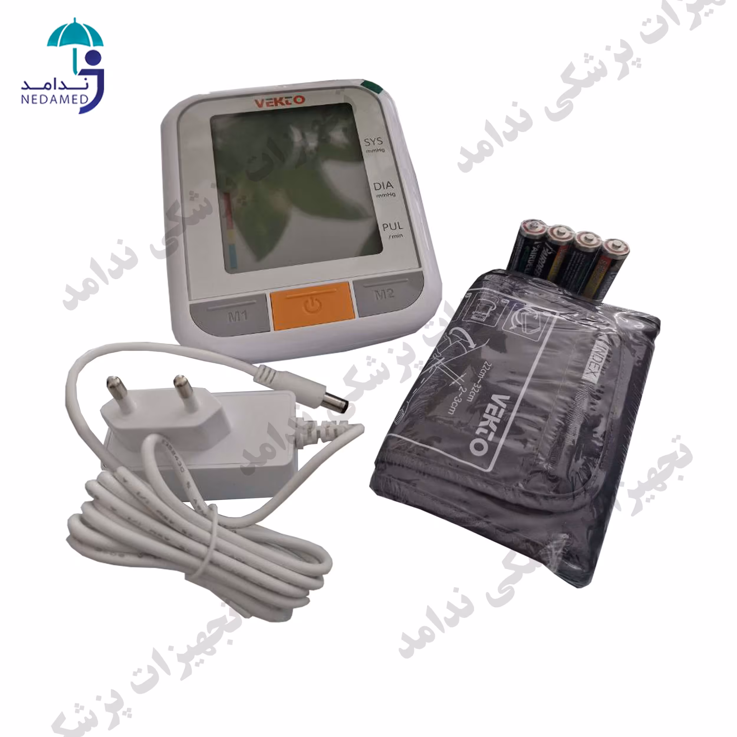 فشارسنج دیجیتالی وکتو مدل LD-576 سخنگو