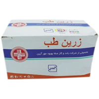 گاز استریل زرین طب